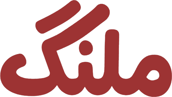 Malang